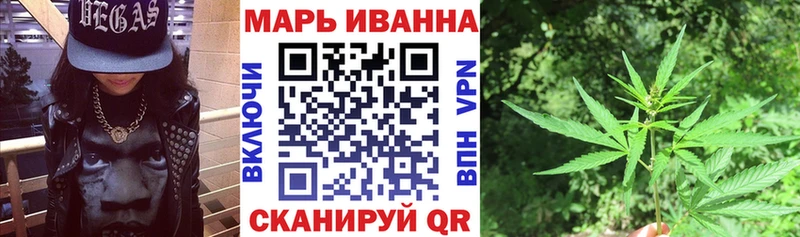 Купить наркотик аптеки Чёрмоз АМФ СОЛЬ