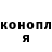 Кетамин VHQ Indsio Haze