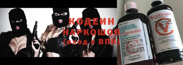 ALPHA-PVP Алзамай