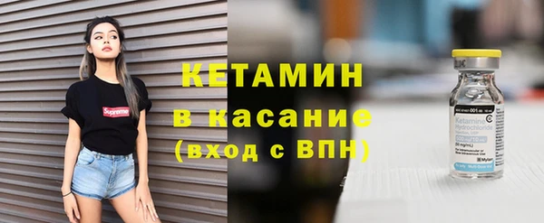 кокаин премиум Алексин
