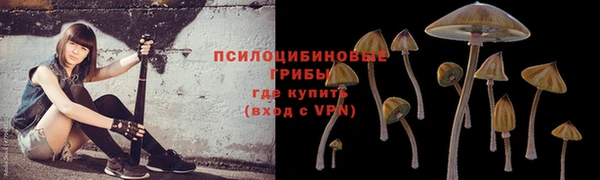 ALPHA-PVP Алзамай