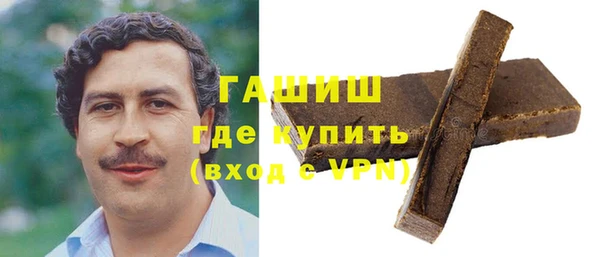 герыч Алексеевка