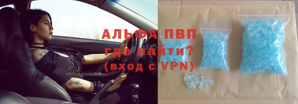 герыч Алексеевка