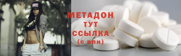 ALPHA-PVP Алзамай