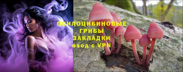 ALPHA-PVP Алзамай