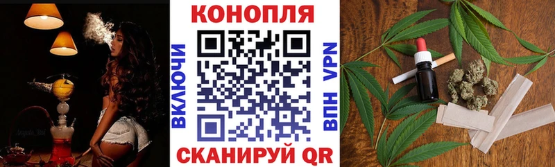 Канабис MAZAR  Чёрмоз 